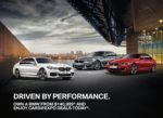 BMW at Cars@Expo 2018